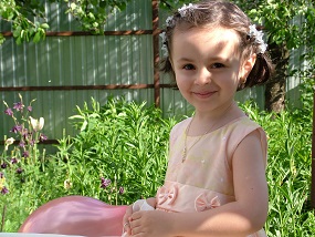 Princess